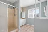 1756 Summer Circle - Photo 19
