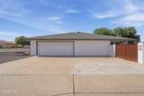 1756 Summer Circle - Photo 2