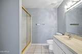 1756 Summer Circle - Photo 29