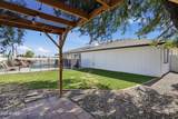 1756 Summer Circle - Photo 41