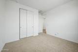 18443 Sonora Street - Photo 6