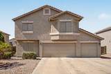 9252 Carol Avenue - Photo 1