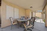 9252 Carol Avenue - Photo 29