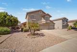 9252 Carol Avenue - Photo 3