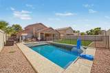 9252 Carol Avenue - Photo 30