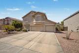 9252 Carol Avenue - Photo 4