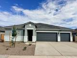 12669 Bahia Court - Photo 1