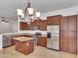 8532 Inca Street - Photo 1