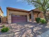 8532 Inca Street - Photo 2