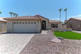 3437 146TH Drive - Photo 1