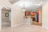 5350 Deer Valley Drive - Photo 5