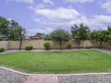 1046 Phelps Street - Photo 31