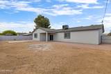 11510 Vine Avenue - Photo 23