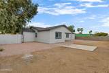 11510 Vine Avenue - Photo 24
