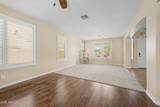 17940 Desert Lane - Photo 5