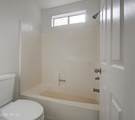 2228 52ND Street - Photo 13