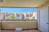 2228 52ND Street - Photo 15