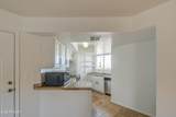 2228 52ND Street - Photo 4