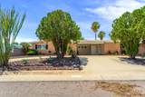532 Earl Drive - Photo 2