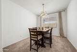 24580 144TH Avenue - Photo 6