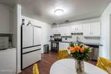 2144 Whitton Avenue - Photo 17