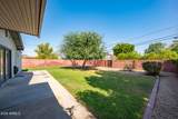 2144 Whitton Avenue - Photo 24