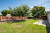 2144 Whitton Avenue - Photo 31