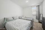 47863 Kenner Drive - Photo 23