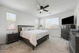 10059 Barley Road - Photo 11