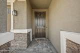10059 Barley Road - Photo 3