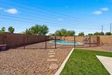 3516 93RD Lane - Photo 50