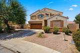 3516 93RD Lane - Photo 7