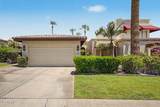 4718 Monte Way - Photo 1