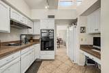 4718 Monte Way - Photo 15