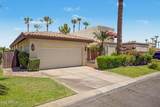 4718 Monte Way - Photo 2