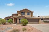 6556 Portia Street - Photo 1