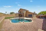 6556 Portia Street - Photo 47