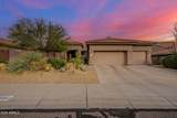 5011 Justica Street - Photo 1