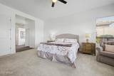 5011 Justica Street - Photo 15