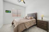 5011 Justica Street - Photo 19
