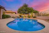 5011 Justica Street - Photo 25