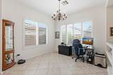 41812 Iron Horse Court - Photo 17