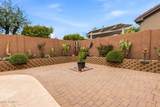 41812 Iron Horse Court - Photo 34