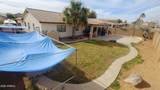 1326 11TH Street - Photo 25
