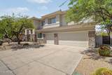 6102 Sonoran Trail - Photo 4