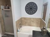 10802 Morten Avenue - Photo 10