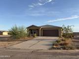 9380 Collis Place - Photo 1