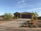 9380 Collis Place - Photo 2