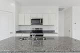 1348 Walton Avenue - Photo 5