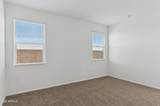1348 Walton Avenue - Photo 9
